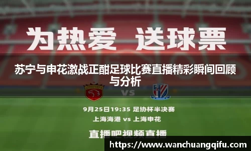 NG体育网址