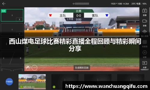 NG体育下载