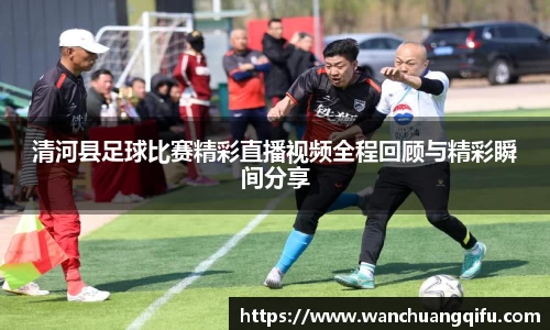 NG体育下载