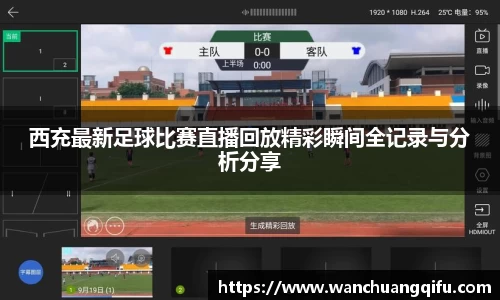 NG体育网址