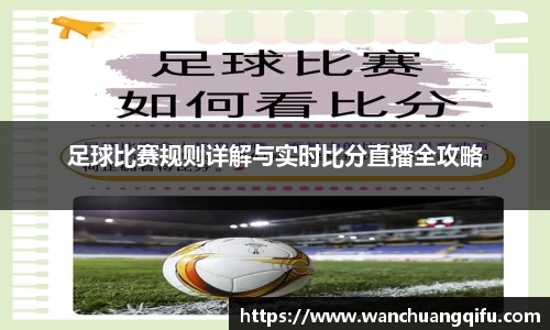 NG体育网址