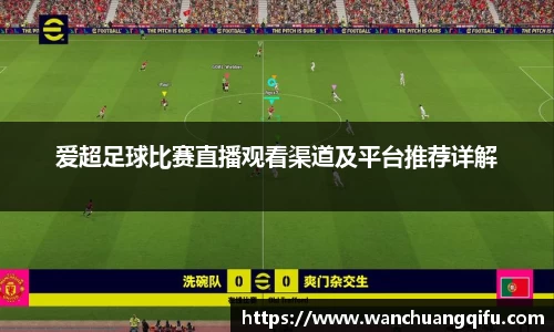 NG体育下载