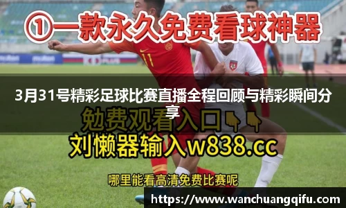 NG体育APP