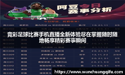 NG体育网址