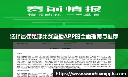NG体育下载