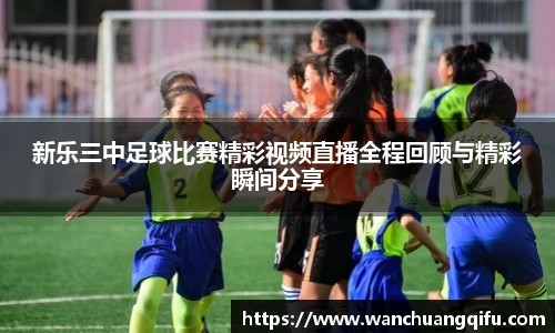 NG体育官网