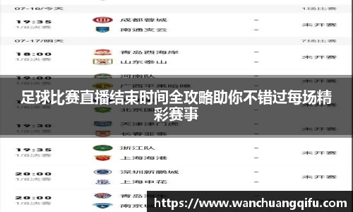 NG体育网址