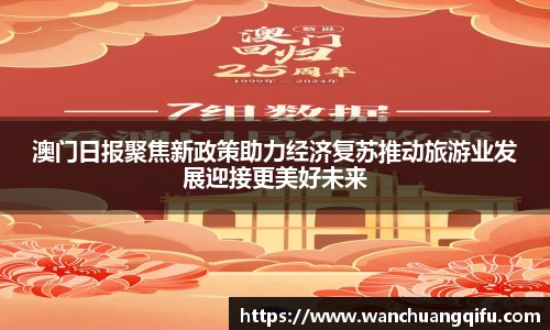 NG体育官网