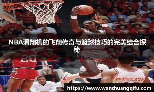 NG体育下载