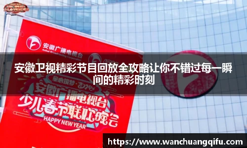 NG体育下载
