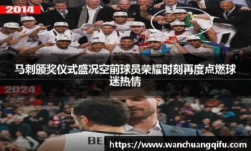 NG体育网址