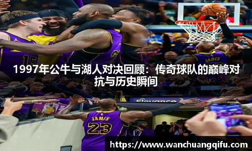 NG体育下载