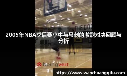 NG体育下载