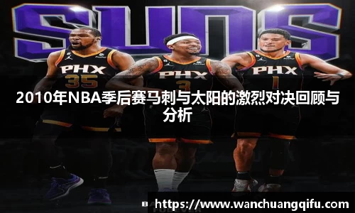 NG体育下载